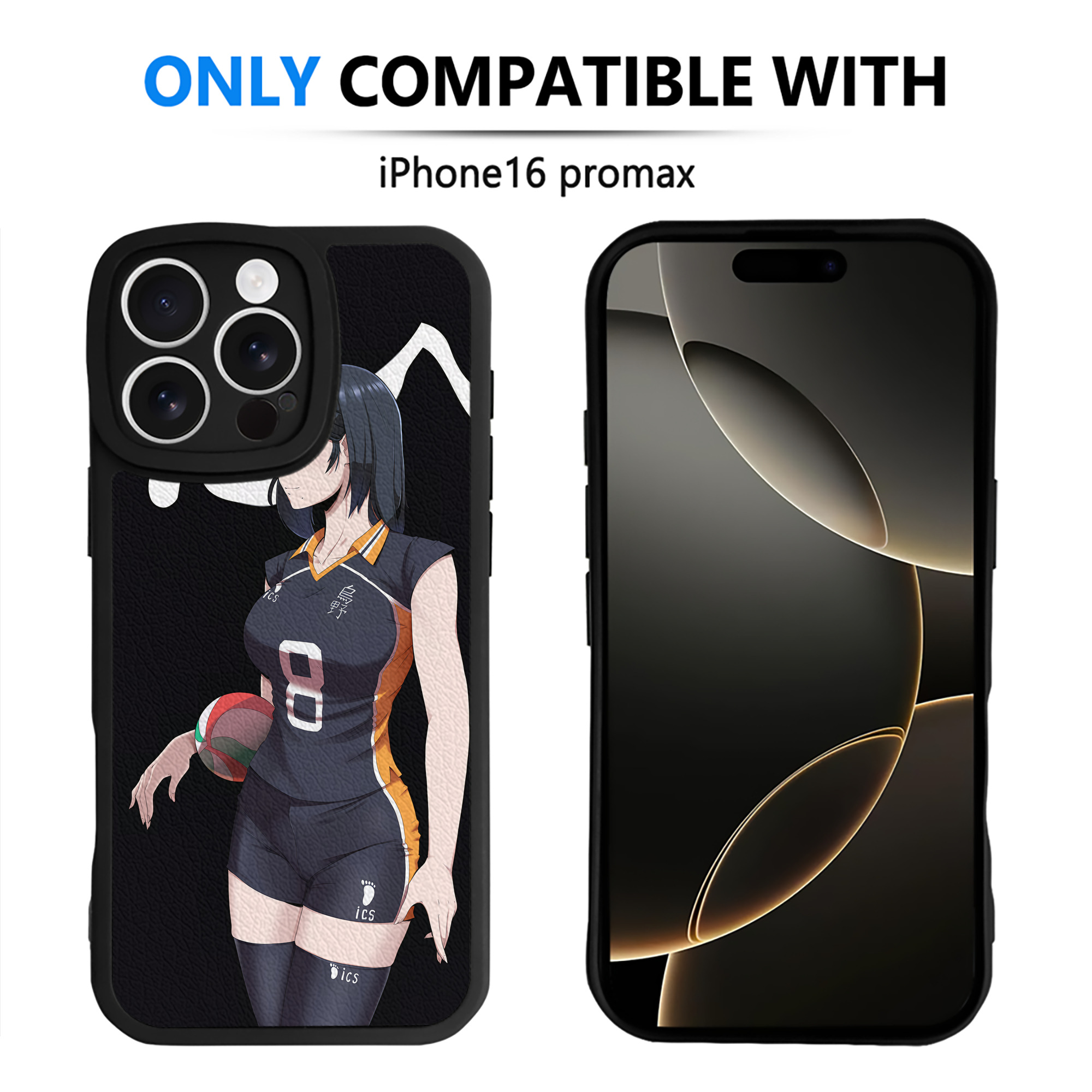 （画像用） ハイキュー!! Haikyu!! 【iPhone 16シリーズ対応】シリコンスマホケース（レザー調） 材質：シリコン